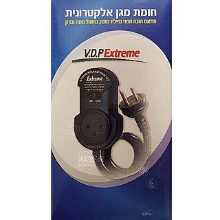 ���� ��� ��������� - VDP Extreme