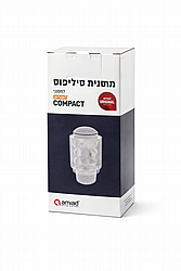 מחסנית סילפוס למסנן עמיעד קומפקט מחסנית סילפוס למסנן עמיעד קומפקט